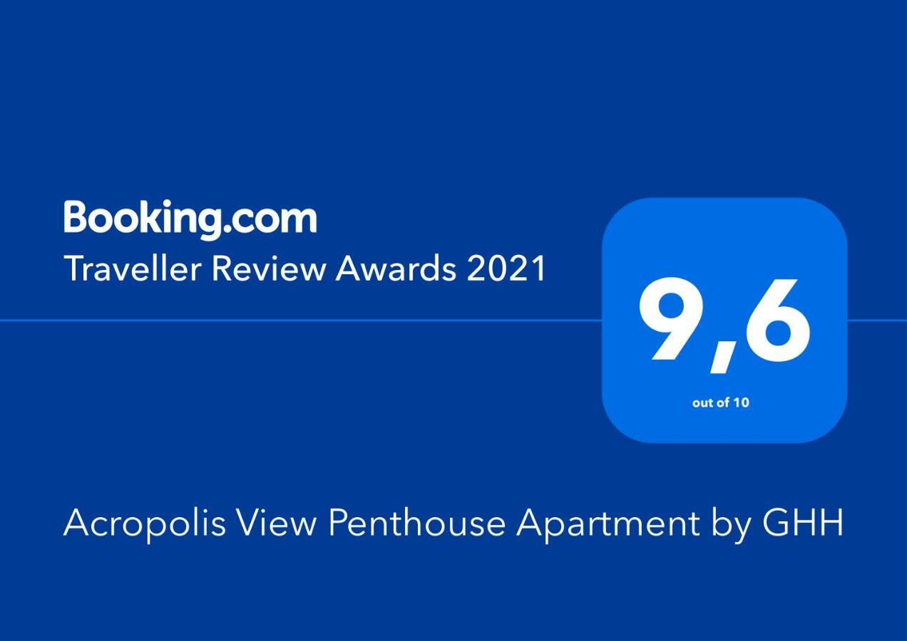 Acropolis View Penthouse Apartment By Ghh أثينا المظهر الخارجي الصورة